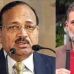 राहुल गांधी के SC मार्च पर CJI सूर्यकांत की टिप्पणी, बोले- सुप्रीम कोर्ट को कोई डरा-धमका नहीं सकता