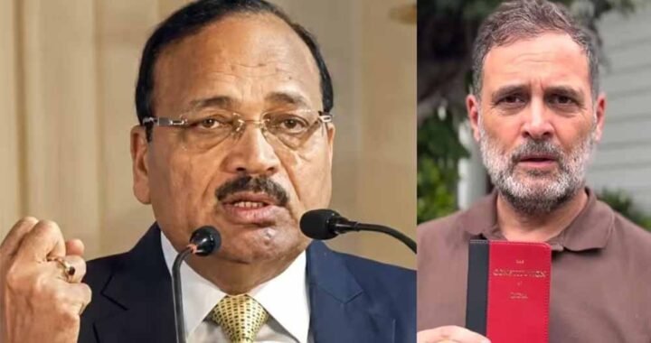 राहुल गांधी के SC मार्च पर CJI सूर्यकांत की टिप्पणी, बोले- सुप्रीम कोर्ट को कोई डरा-धमका नहीं सकता