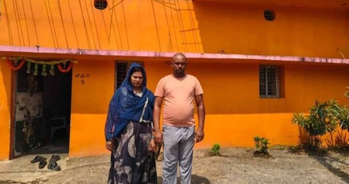 प्रधानमंत्री आवास योजना से नवेद के परिवार का पक्के घर का सपना हुआ साकार, खुशियों से रोशन हुआ आशियाना