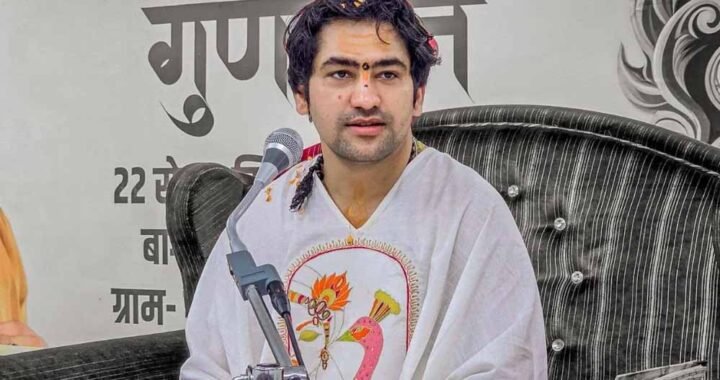 धीरेंद्र शास्त्री ने की MP में शराबबंदी की मांग, जहरीली शराब से मौतों पर जताई चिंता