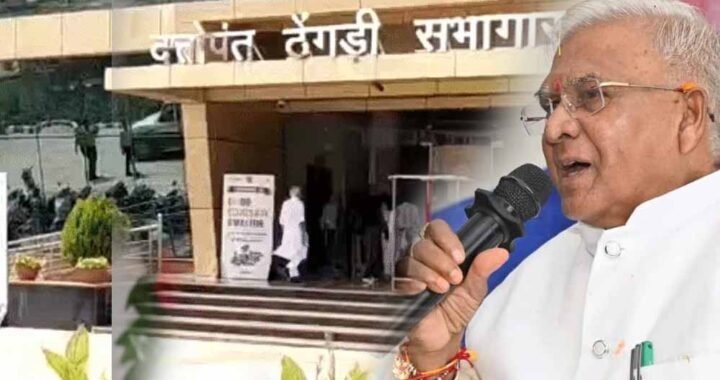 राजमाता विजयाराजे सिंधिया कृषि विवि का 12वां दीक्षांत समारोह आज, 666 छात्रों को मिलेगी डिग्री