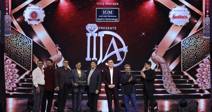अनोपचंद तिलोकचंद ज्वेलर्स को राष्ट्रीय सम्मान मध्य भारत में ‘Most Emerging Jewellery Retailer in tiar 2-3 से समानित