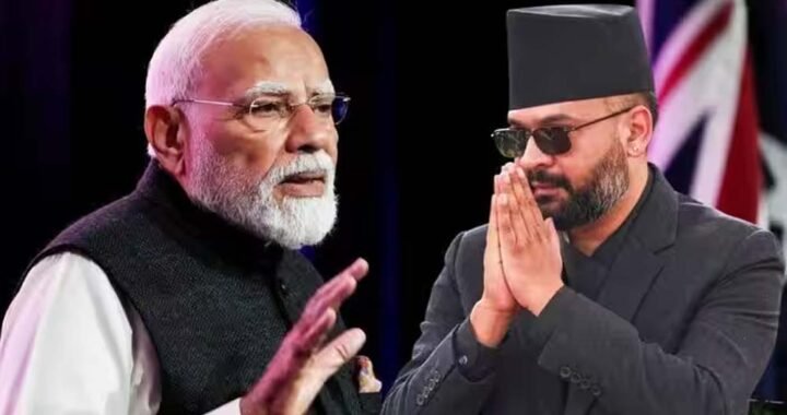 भारत के नए नक्शे पर नेपाल की आपत्ति, कालापानी-लिपुलेख को लेकर फिर बढ़ा विवाद