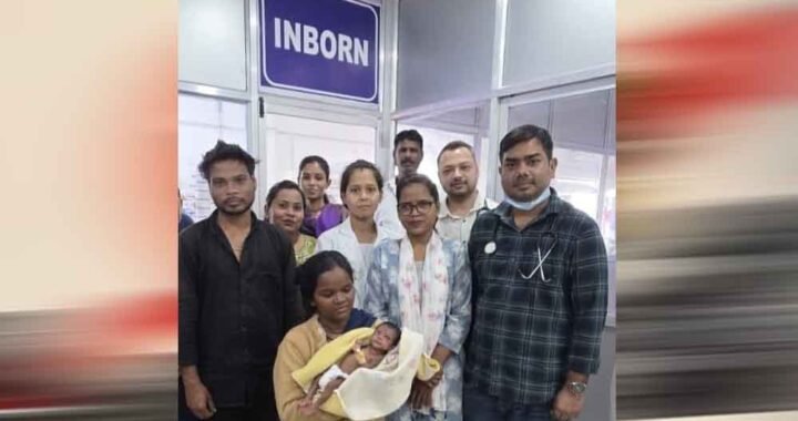 छत्तीसगढ़ की स्वास्थ्य सेवाओं ने रचा जीवन रक्षा का नया अध्याय, महज 900 ग्राम के नवजात को मिला नया जीवन