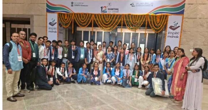 दिल्ली में बिलासपुर की बेटियों का कमाल, राष्ट्रीय विज्ञान प्रदर्शनी में रेणुका-त्रिशा ने बढ़ाया मान