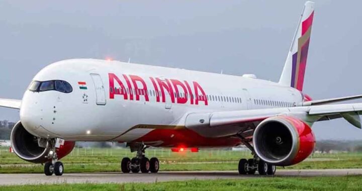 सऊदी अरब जाने वाली Air India की सभी उड़ानें 20 अक्टूबर तक रद्द, यात्रियों की बढ़ी मुश्किलें