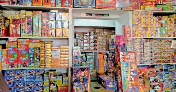 भोपाल के हलालपुरा पटाखा बाजार पर कार्रवाई की तैयारी, स्टे हटते ही होगा शिफ्ट