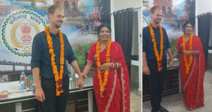 छत्तीसगढ़ की युवती ने नीदरलैंड के युवक से की शादी, जांजगीर कलेक्टर ऑफिस में रचाया विवाह