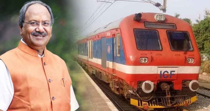 छत्तीसगढ़ को 3 नई MEMU ट्रेनों की सौगात, रायपुर से रावघाट और कुरुद तक बढ़ेगी कनेक्टिविटी