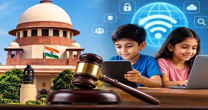 बच्चों के इंटरनेट इस्तेमाल पर पूरी पाबंदी के खिलाफ सुप्रीम कोर्ट, बताया मौलिक अधिकार