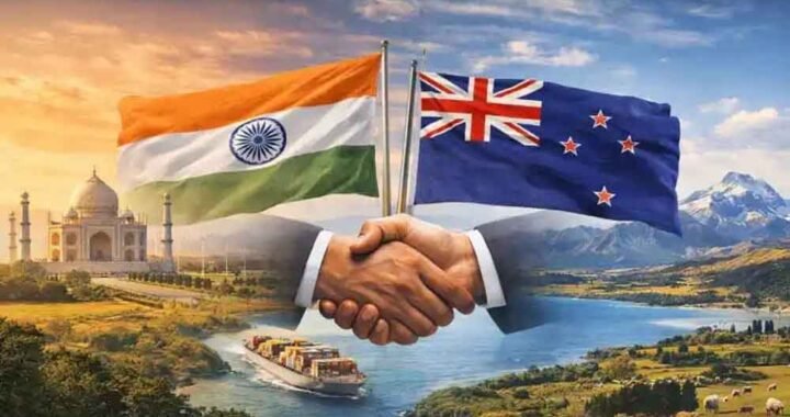 India-New Zealand FTA: 20 अक्टूबर से सस्ती होंगी कई चीजें, सरकार ने जारी किया नोटिफिकेशन