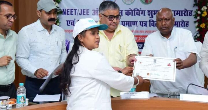 प्रतिभा बड़े शहरों की मोहताज नहीं, सही अवसर और मार्गदर्शन मिले तो सरगुजा का बच्चा भी देश में बना सकता है अपनी अलग पहचान: मंत्री राजेश अग्रवाल