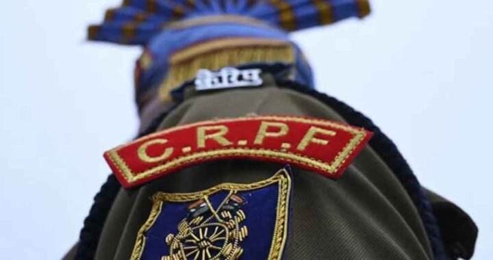 CRPF में 29 साल बाद लौटेंगी लांस नायक और नायक रैंक, जवानों को मिलेगा प्रमोशन का मौका