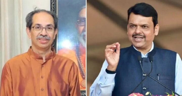 उद्धव ठाकरे पर फडणवीस का तंज, बोले- जो अपनी पार्टी नहीं संभाल पाए, वो क्या बदलेंगे?
