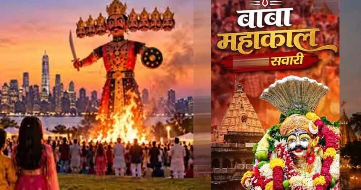 विजयादशमी पर राजसी वैभव के साथ निकलेगी महाकाल की सवारी, उज्जैन में शमी पूजन की तैयारी