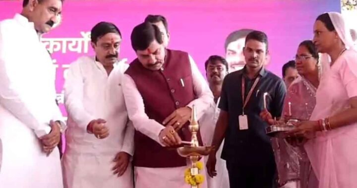 सिंहस्थ 2028 की तैयारी में ₹25 हजार करोड़ के विकास कार्य, CM मोहन यादव ने किया फूड प्रोसेसिंग पार्क का ऐलान