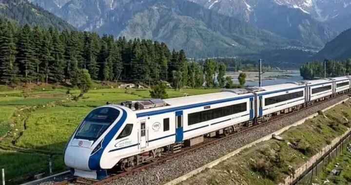 13 घंटे, 700 KM और खूबसूरत वादियां, अब इस रूट पर दौड़ेगी वंदे भारत ट्रेन