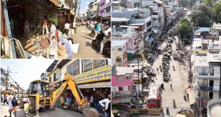 उज्जैन में महाकाल मंदिर से चौराहे तक चौड़ी होगी सड़क, मकान-दुकानों पर चला बुलडोजर