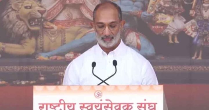 RSS को हिंदुत्व की बढ़ती धमक का श्रेय, विजयादशमी उत्सव में बोले संजय गुप्त