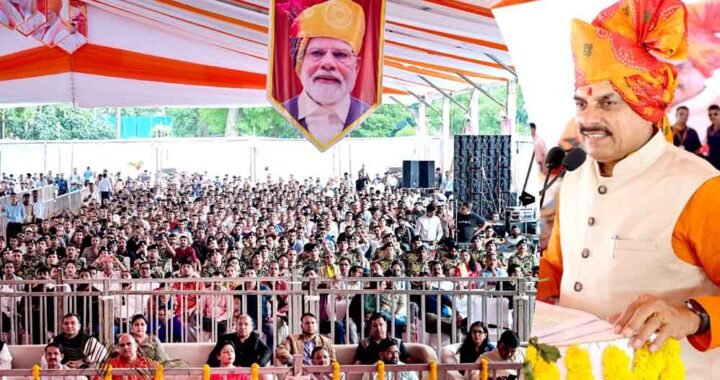 शस्त्र-पूजन भारतीय संस्कृति, शौर्य और कर्तव्यनिष्ठा का प्रतीक : मुख्यमंत्री डॉ. यादव