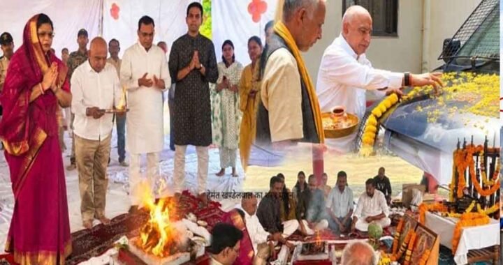 बैतूल में BJP प्रदेश अध्यक्ष हेमंत खण्डेलवाल ने किया शस्त्र पूजन, बताया परंपरा का महत्व