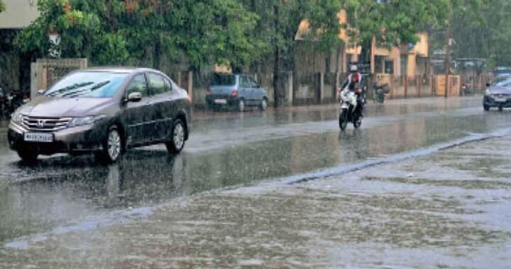 MP Weather: आधे मध्यप्रदेश में आंधी-बारिश का अलर्ट, इंदौर-उज्जैन समेत 25 जिलों में चेतावनी