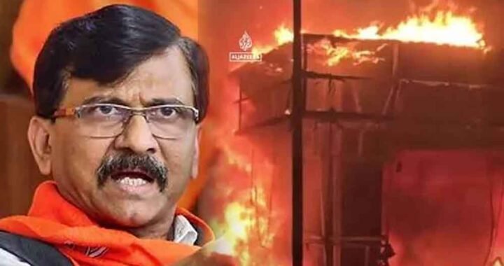 संजय राउत के पोस्ट पर बवाल, ‘अल्बानिया में सुप्रीम कोर्ट जला दिया’ लिखने पर विवाद