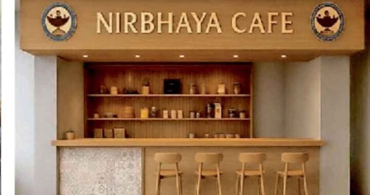 ग्वालियर में खुलेंगे 10 निर्भया कैफे, स्मार्ट सिटी के दो बड़े प्रोजेक्ट्स को मिली मंजूरी