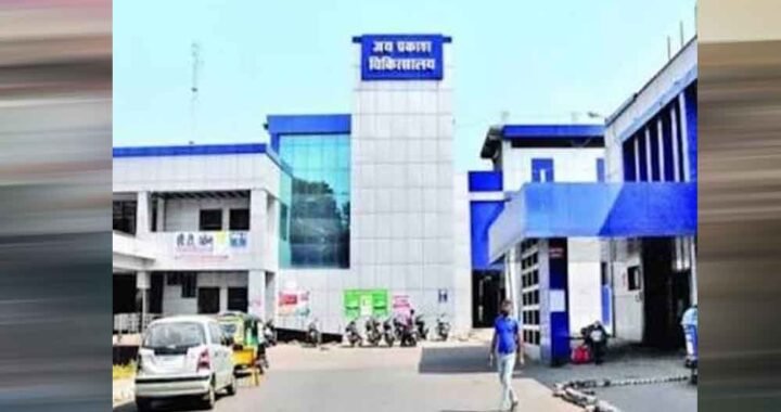 भोपाल के JP अस्पताल में 3 डॉक्टरों की भूख हड़ताल, वेतन और स्टाइपेंड नहीं मिलने से नाराजगी