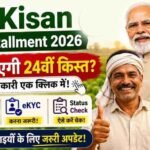 PM Kisan 24th Installment: 9.30 करोड़ किसानों को अगली किस्त का इंतजार, जानें कब आ सकते हैं ₹2,000