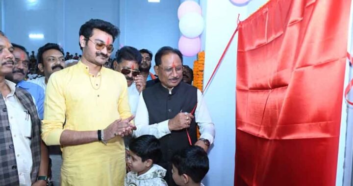 मुख्यमंत्री विष्णु देव साय के नेतृत्व में जशपुर में खेल अधोसंरचना का विस्तार, खिलाड़ियों को मिल रही आधुनिक सुविधाएं