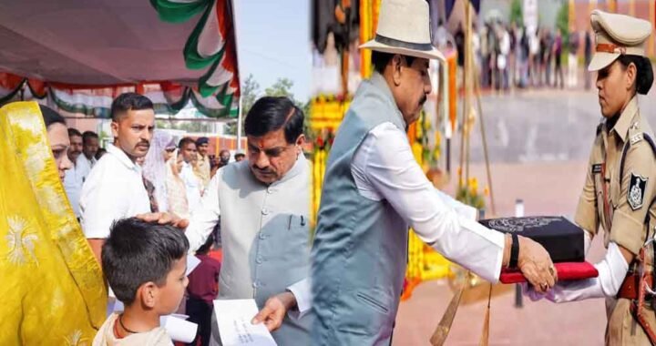 शहीद जवान के परिवार को अब मिलेंगे ₹50-50 लाख, CM मोहन यादव ने सहायता राशि में किया बदलाव