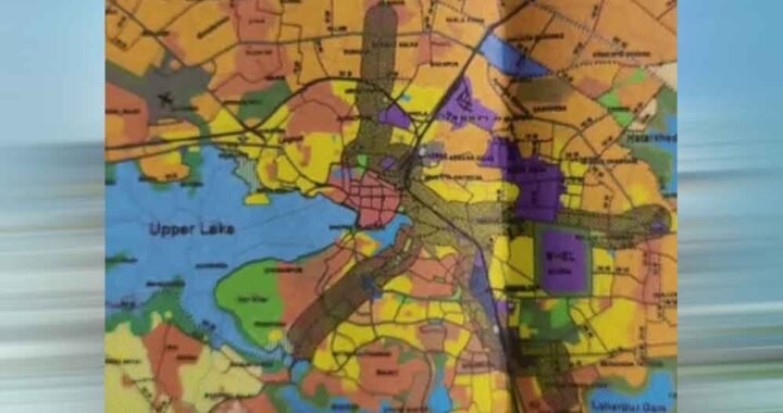 भोपाल मास्टर प्लान पर किसानों का विरोध, 66 गांवों की जमीन बचाने आज निकालेंगे पदयात्रा