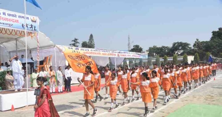 सांसद चिंतामणि महाराज ने सभी खिलाड़ियों से अपना सर्वश्रेष्ठ प्रदर्शन करने का किया आह्वान