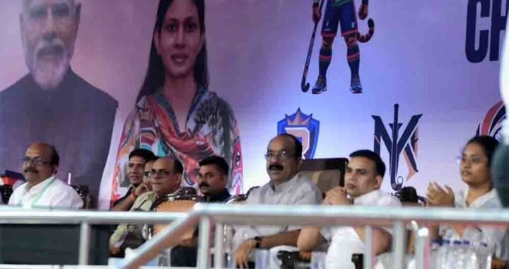 उप मुख्यमंत्री अरुण साव ने की खिलाड़ियों की हौसला अफजाई, मैच देखने पहुंचे हॉकी स्टेडियम