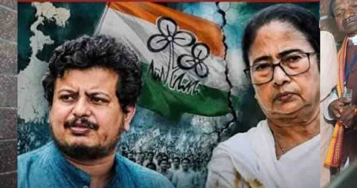 बंगाल निकाय चुनाव से पहले TMC के दोनों धड़ों में टकराव, सियासी हलचल तेज