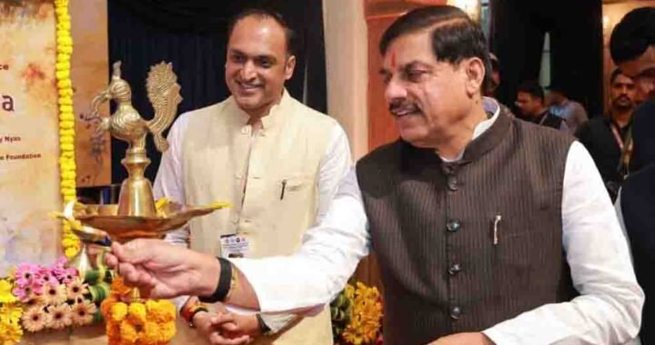 भगवान श्रीकृष्ण के जीवन पर शोध और मीमांसा करने वाले शोधार्थियों और संस्थाओं को करेंगे पूरा सहयोग : मुख्यमंत्री डॉ. यादव