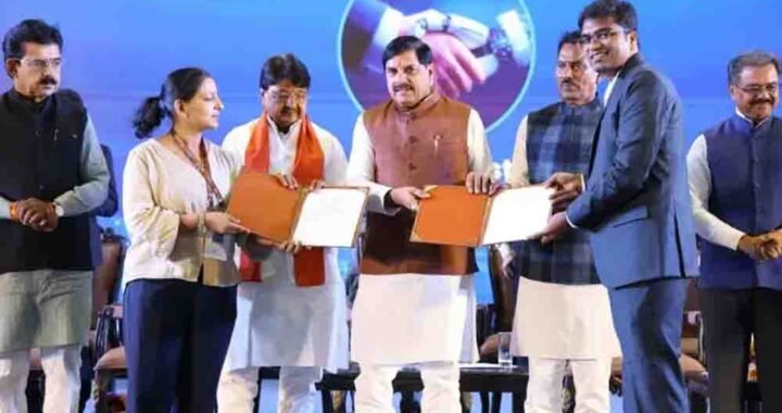 सेमीकंडक्टर समिट-2026: MP क्यों बन रहा है चिप उद्योग का नया केंद्र?