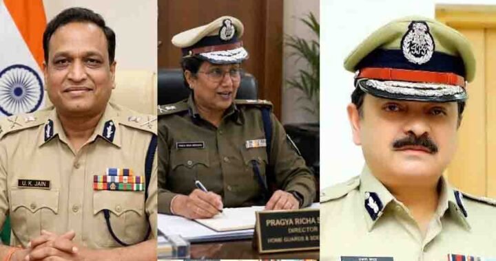 मध्य प्रदेश को जल्द मिलेगा नया DGP, रेस में 3 वरिष्ठ IPS अधिकारी