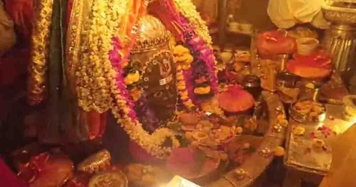 महाकाल मंदिर में 27 अक्टूबर से बदलेगा आरती का समय, संध्या आरती आधे घंटे पहले