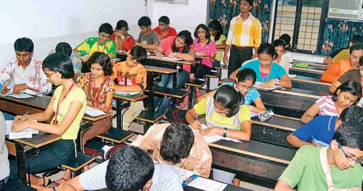 मध्यप्रदेश में कोचिंग सेंटरों पर कसेगा शिकंजा, 90 दिन में पंजीयन और CCTV अनिवार्य करने का प्रस्ताव