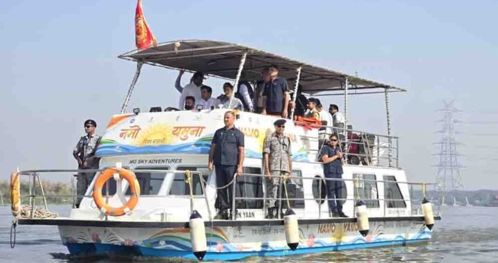 दिल्ली में यमुना पर चलेगा क्रूज, ₹500 में मिलेगी रिवर सफारी की सैर; जानें रूट और टाइमिंग