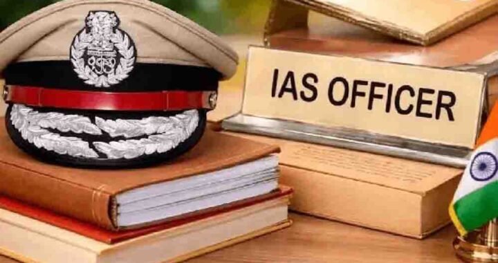 MP IAS Promotion 2027: नए साल में 27 IAS अफसरों को प्रमोशन, नेहा मारव्या बनेंगी सचिव; देखें पूरी लिस्ट