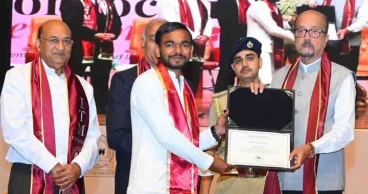 लक्ष्य प्राप्ति के लिए शिक्षा सबसे बड़ा माध्यम, अपने आइडिया को स्टार्टअप में बदलें –   डेका