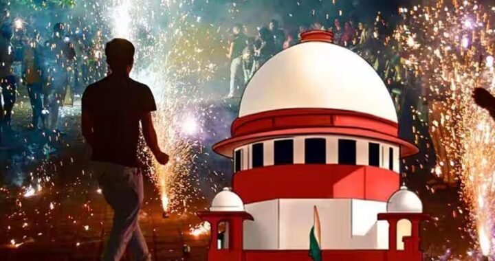 दिल्ली में दिवाली पर ग्रीन पटाखों की छूट मिलेगी या नहीं? सुप्रीम कोर्ट के फैसले पर नजर
