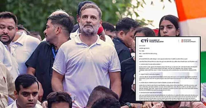 हम लड़ाई नहीं चाहते’, व्यापारियों ने राहुल गांधी को दी 20 मिनट की चुनौती, मिलने के लिए लिखा पत्र