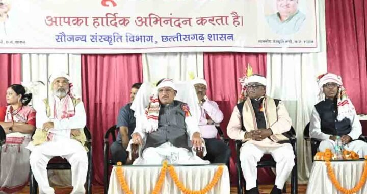 करम परब हमारी समृद्ध जनजातीय संस्कृति और पूर्वजों की अमूल्य धरोहर, इसका संरक्षण एवं संवर्धन हम सभी का नैतिक दायित्व : मुख्यमंत्री साय