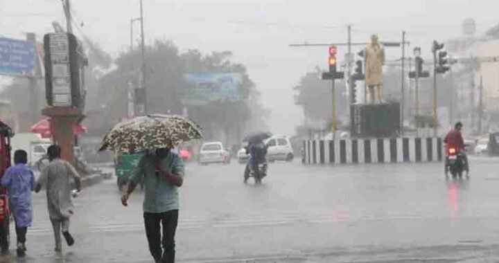 MP Weather Update: चक्रवात ‘अर्नब’ का असर, मध्यप्रदेश के 31 जिलों में अलर्ट; 5 जिलों में भारी बारिश की चेतावनी