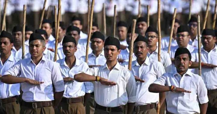 RSS में बड़े संगठनात्मक बदलाव की तैयारी, 34 जिलों का नए सिरे से होगा बंटवारा; कटनी बनेगा नया विभाग