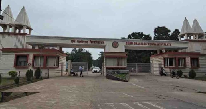 क्लासरूम से करियर तक: बिलासपुर में शिक्षा के जरिए तैयार हो रहे डॉक्टर, इंजीनियर और कृषि वैज्ञानिक